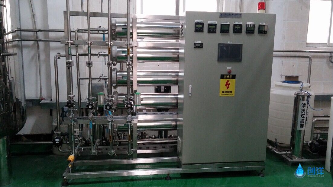 GMP純化水制備系統