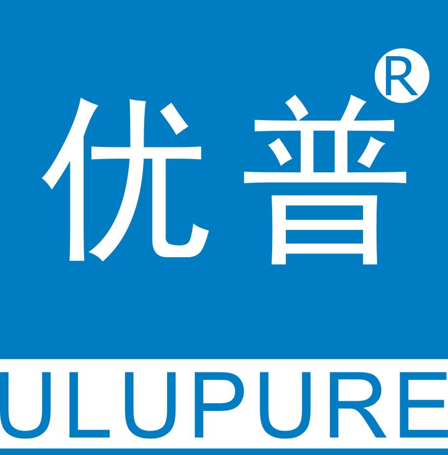 關于攀鋼集團質檢中心實驗用超純水機的選型匯報