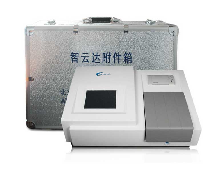 ZYD-NP96 農藥殘留快速檢測儀