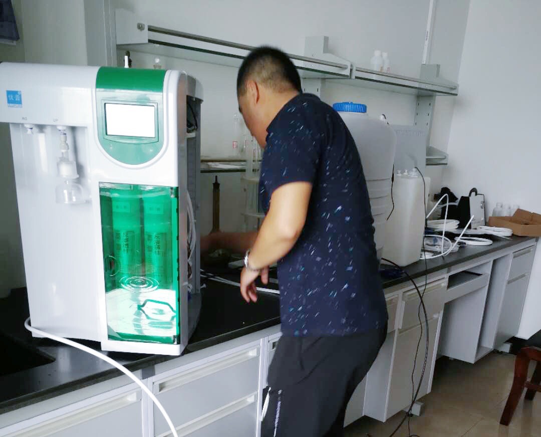 內蒙古新能能源有限公司3.jpg
